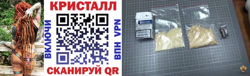 АМФ VHQ  МЕГА вход  Тюмень 