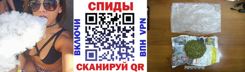закладки  Тюмень  Бутират бутик 