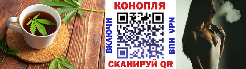 Еда ТГК конопля  mega сайт  Тюмень  купить  сайты 