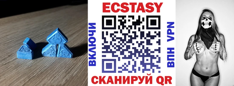 цена   ОМГ ОМГ рабочий сайт  ЭКСТАЗИ TESLA  Тюмень 
