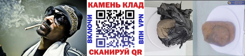 ГАШ VHQ  мега вход  даркнет формула  Тюмень 