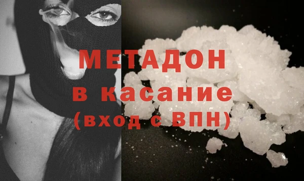 spice Абинск