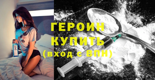 PSILOCYBIN Нягань