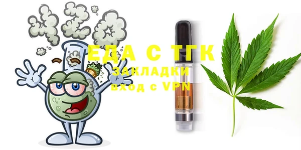 spice Абинск