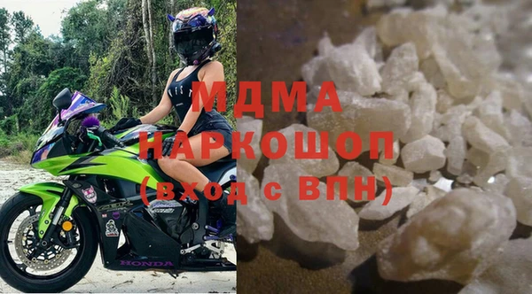 spice Абинск