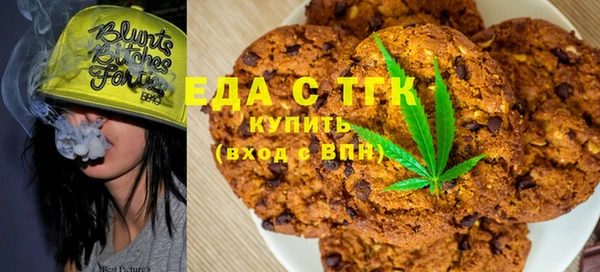 spice Абинск