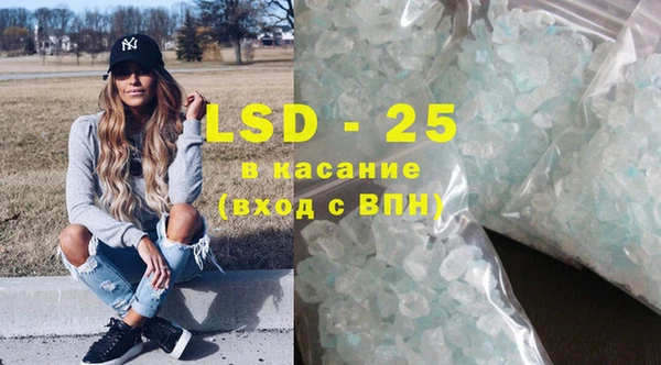 PSILOCYBIN Нягань