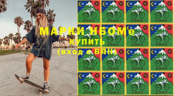 таблы Абаза