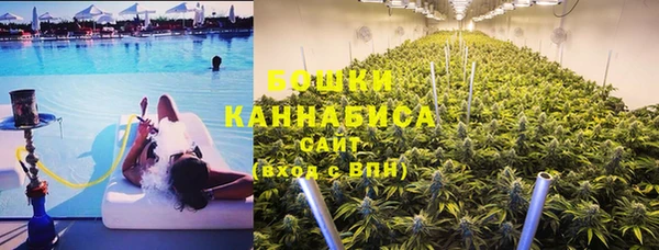 соль ск Абдулино