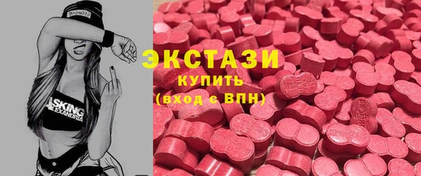 spice Абинск