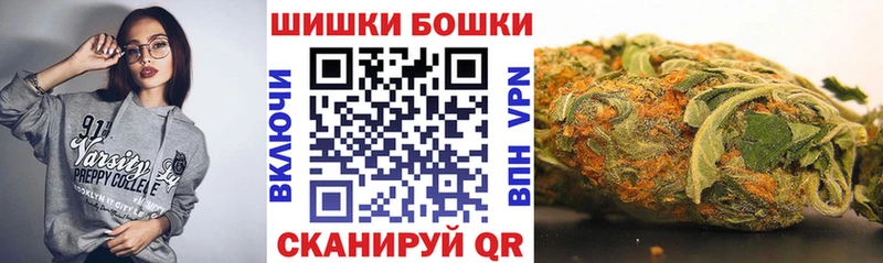 блэк спрут ССЫЛКА  Тюмень  Марихуана LSD WEED 